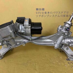 THƯỚC LÁI HONDA CRV 2019-UTU JAPAN