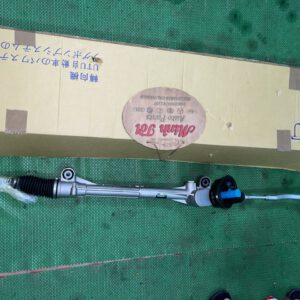 THƯỚC LÁI NISSAN SUNY-THƯƠNG HIỆU UTU JAPAN