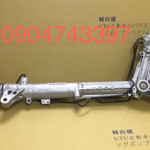 THƯỚC LÁI ĐIỆN VINFAT LUX A 2.0-THƯƠNG HIỆU UTU JAPAN