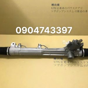 THƯỚC LÁI AUDI A4-THƯƠNG HIỆU UTU